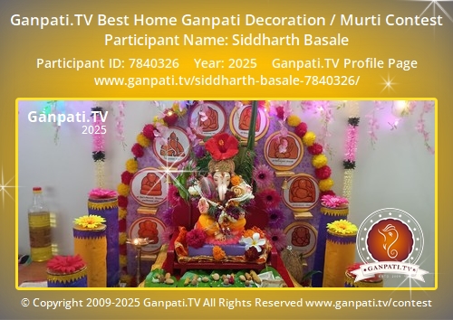Siddharth Basale Ganpati 2025