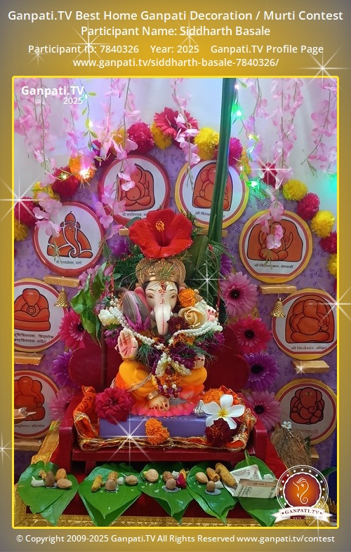 Siddharth Basale Ganpati 2025