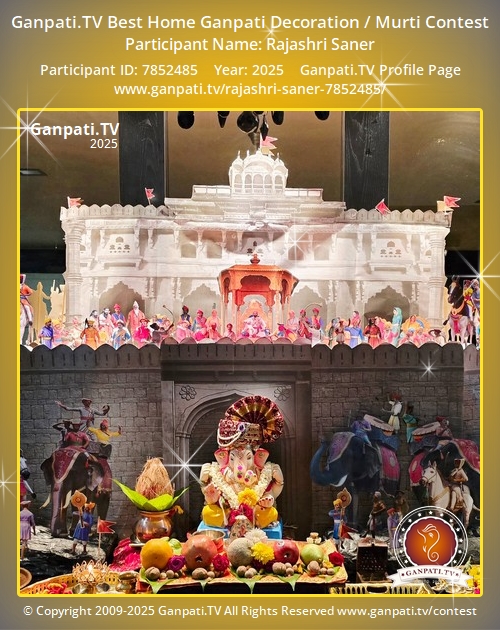Rajashri Saner Ganpati 2025