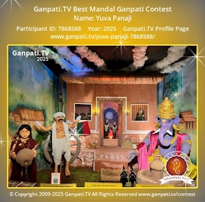 Yuva Panaji Ganpati Picture