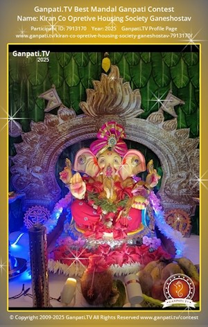 Kiran Co Opretive Housing Society Ganeshostav Ganpati Picture