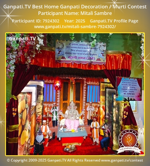 Mitali Sambre Ganpati 2025