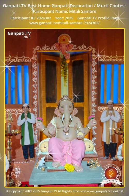 Mitali Sambre Ganpati 2025