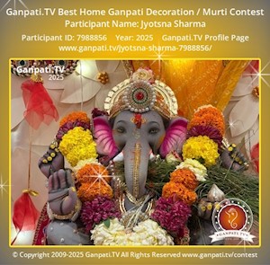 Jyotsna Sharma Home Ganpati Picture