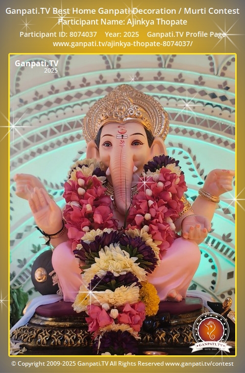 Ajinkya Thopate Ganpati 2025