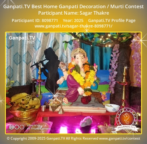 Sagar Thakre Ganpati 2025