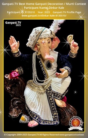 Dinkar Kale Home Ganpati Picture