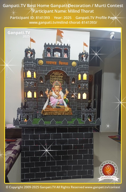 Milind Thorat Ganpati 2025