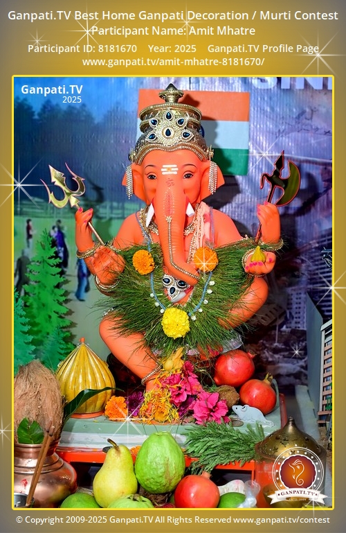 Amit Mhatre Ganpati 2025