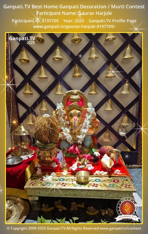Gaurav Harjule Ganpati 2025