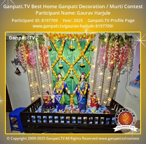 Gaurav Harjule Ganpati 2025