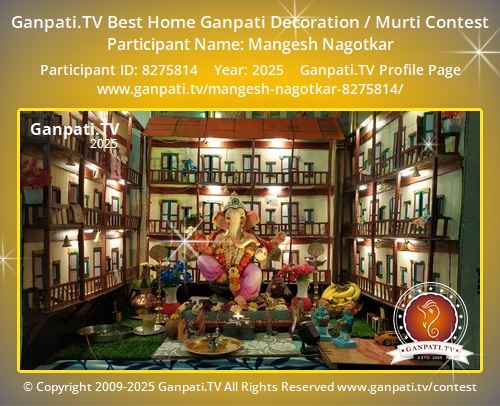 Mangesh Nagotkar Ganpati 2025