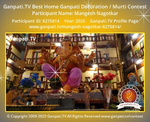 Mangesh Nagotkar Ganpati 2025