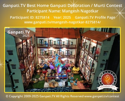 Mangesh Nagotkar Ganpati 2025