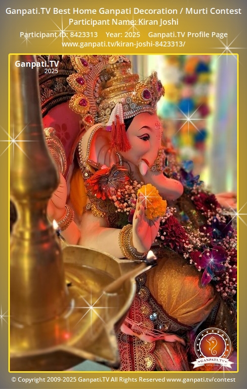 Kiran Joshi Ganpati 2025