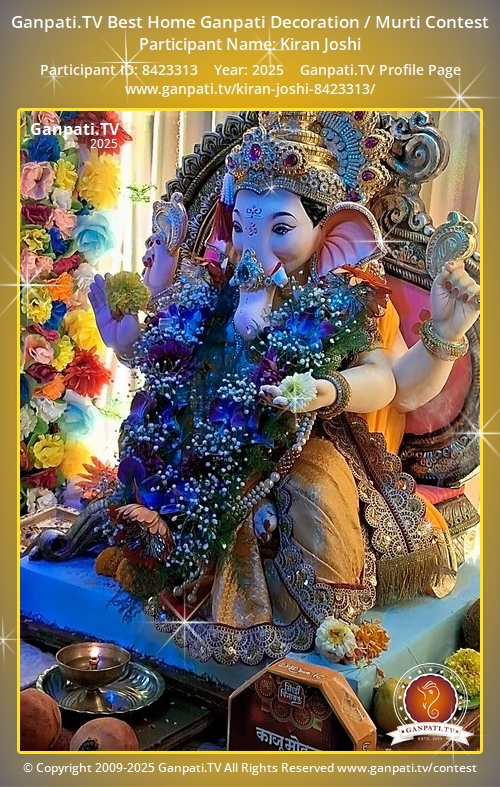 Kiran Joshi Ganpati 2025