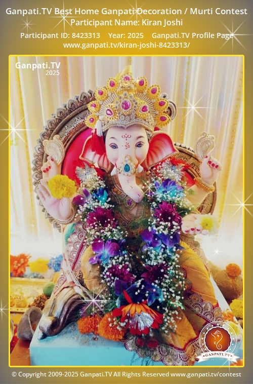 Kiran Joshi Ganpati 2025