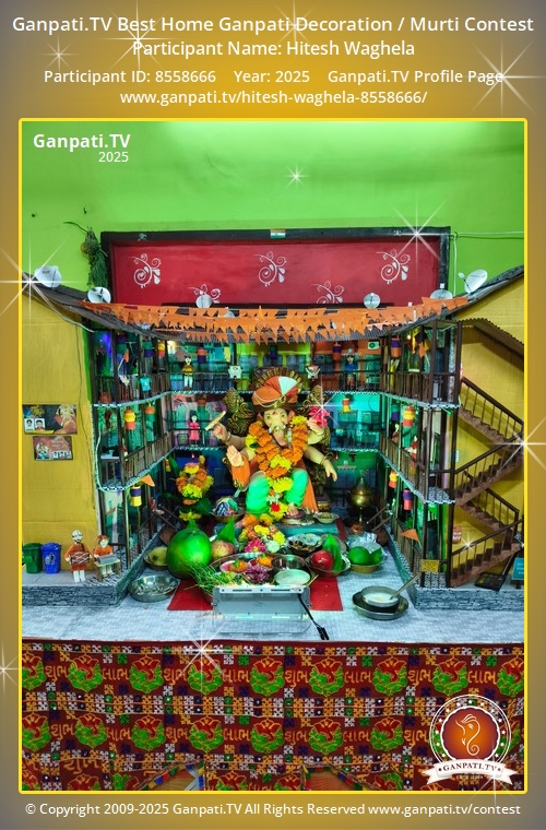 Hitesh Waghela Ganpati 2025