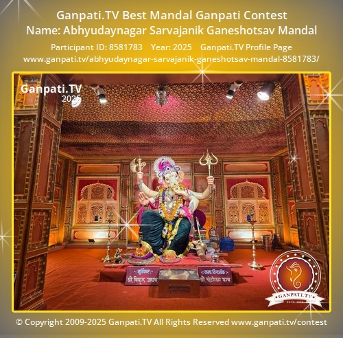 Abhyudaynagar Sarvajanik Ganeshotsav Mandal Ganpati 2025