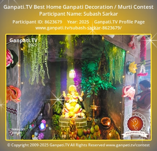 Subash Sarkar Ganpati 2025