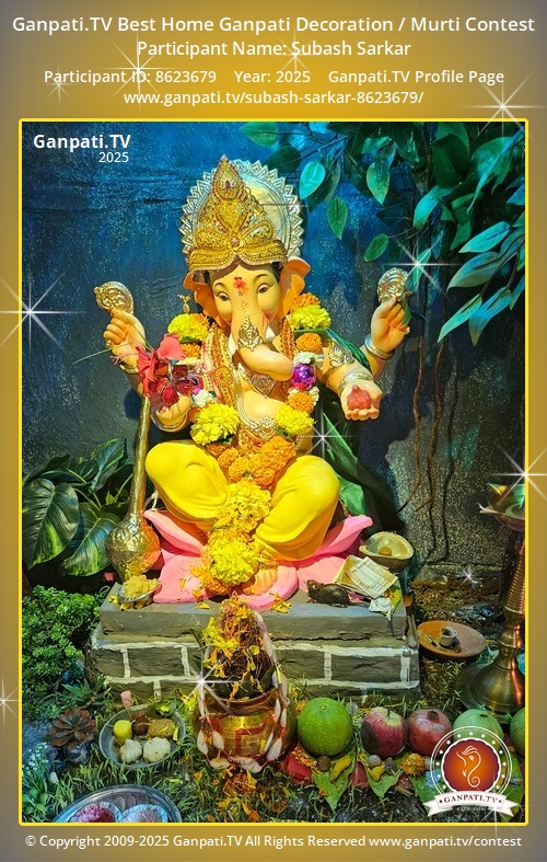 Subash Sarkar Ganpati 2025