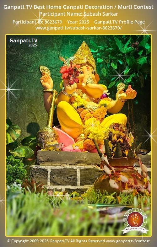 Subash Sarkar Ganpati 2025