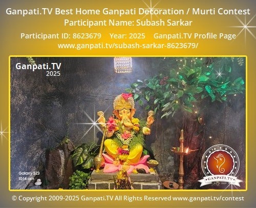 Subash Sarkar Ganpati 2025