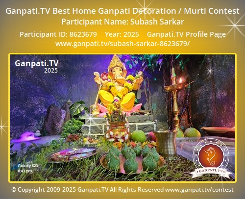 Subash Sarkar Ganpati 2025