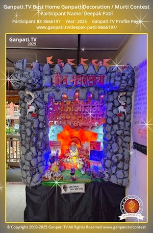 Deepak Patil Home Ganpati Picture