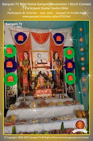 Savita Ubhe Home Ganpati Picture