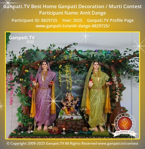 Amit Dange Ganpati 2025