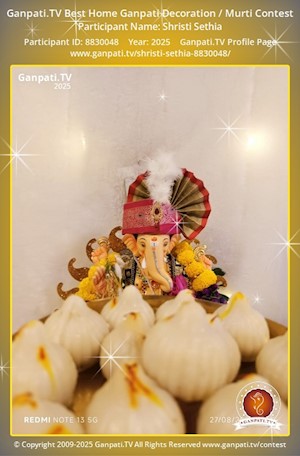 Shristi Sethia Home Ganpati Picture