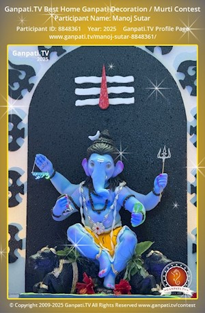 Manoj Sutar Home Ganpati Picture