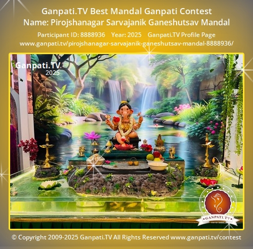 Pirojshanagar Sarvajanik Ganeshutsav Mandal Ganpati 2025