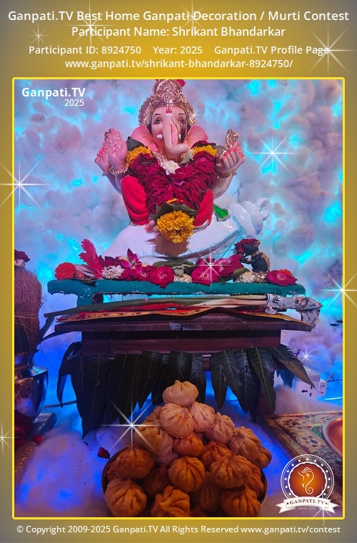 Shrikant Bhandarkar Ganpati 2025