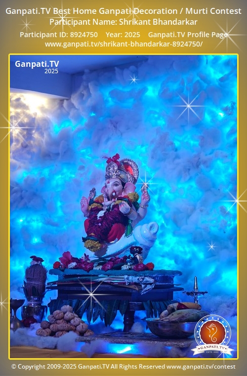 Shrikant Bhandarkar Ganpati 2025