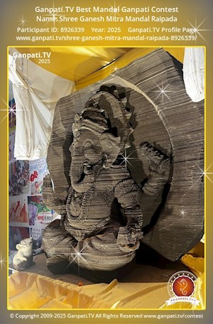 Shree Ganesh Mitra Mandal Raipada Ganpati Picture