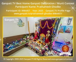Prathamesh Ghodke Home Ganpati Picture