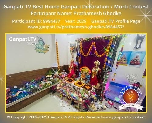 Prathamesh Ghodke Ganpati 2025