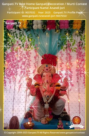 Anandi Jori Home Ganpati Picture