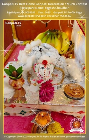 Yogesh Chaudhari Home Ganpati Picture