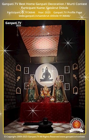 Sanskrut Shitole Home Ganpati Picture