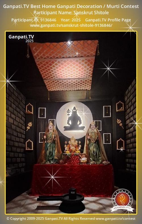 Sanskrut Shitole Ganpati 2025