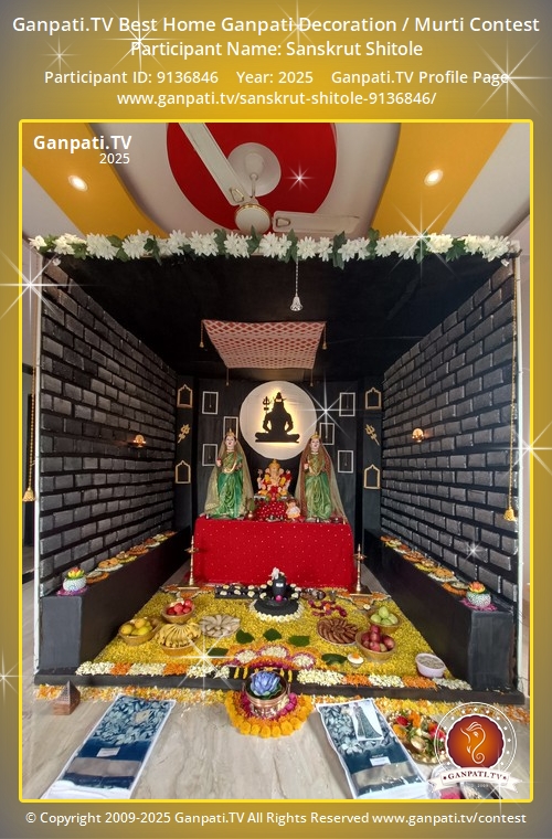 Sanskrut Shitole Ganpati 2025