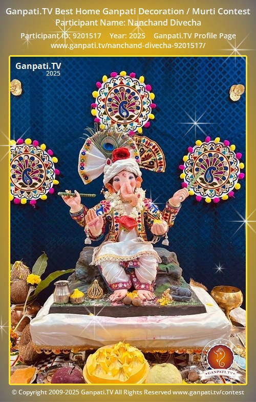 Nanchand Divecha Ganpati 2025