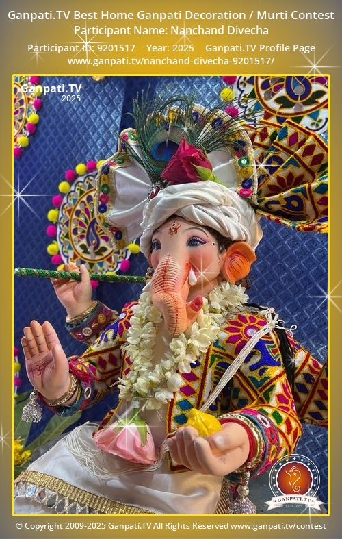 Nanchand Divecha Ganpati 2025