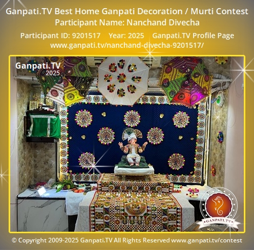 Nanchand Divecha Ganpati 2025