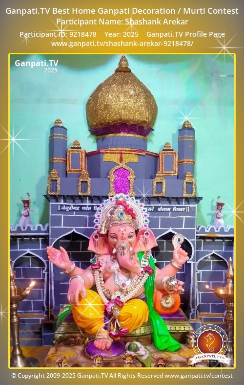 Shashank Arekar Ganpati 2025