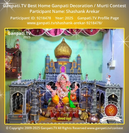 Shashank Arekar Ganpati 2025