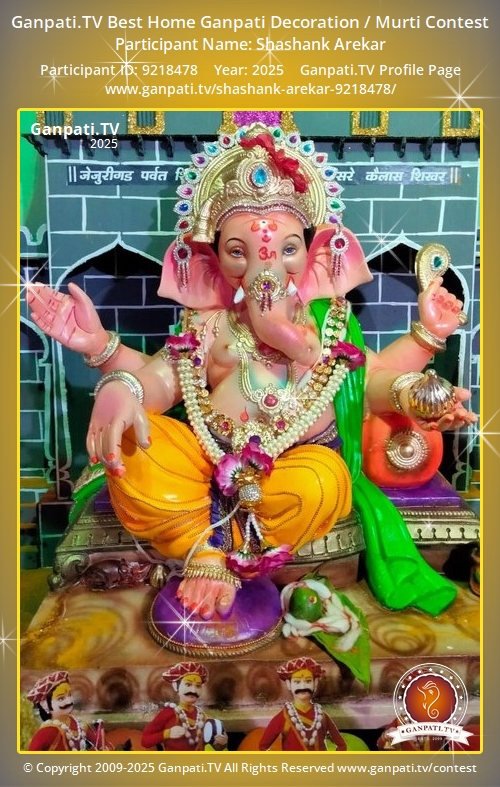 Shashank Arekar Ganpati 2025